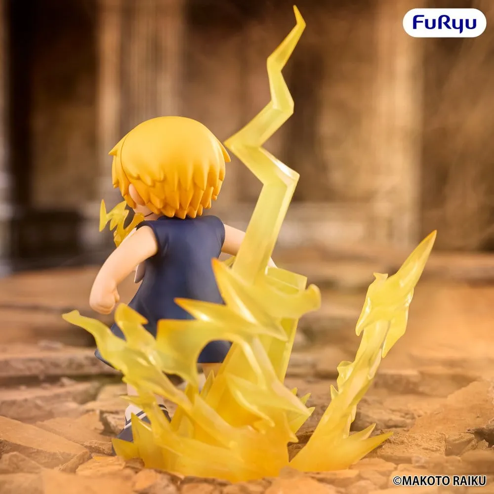 Zatch Bell! Muchute PVC Figure Zatch Bell 16 cm